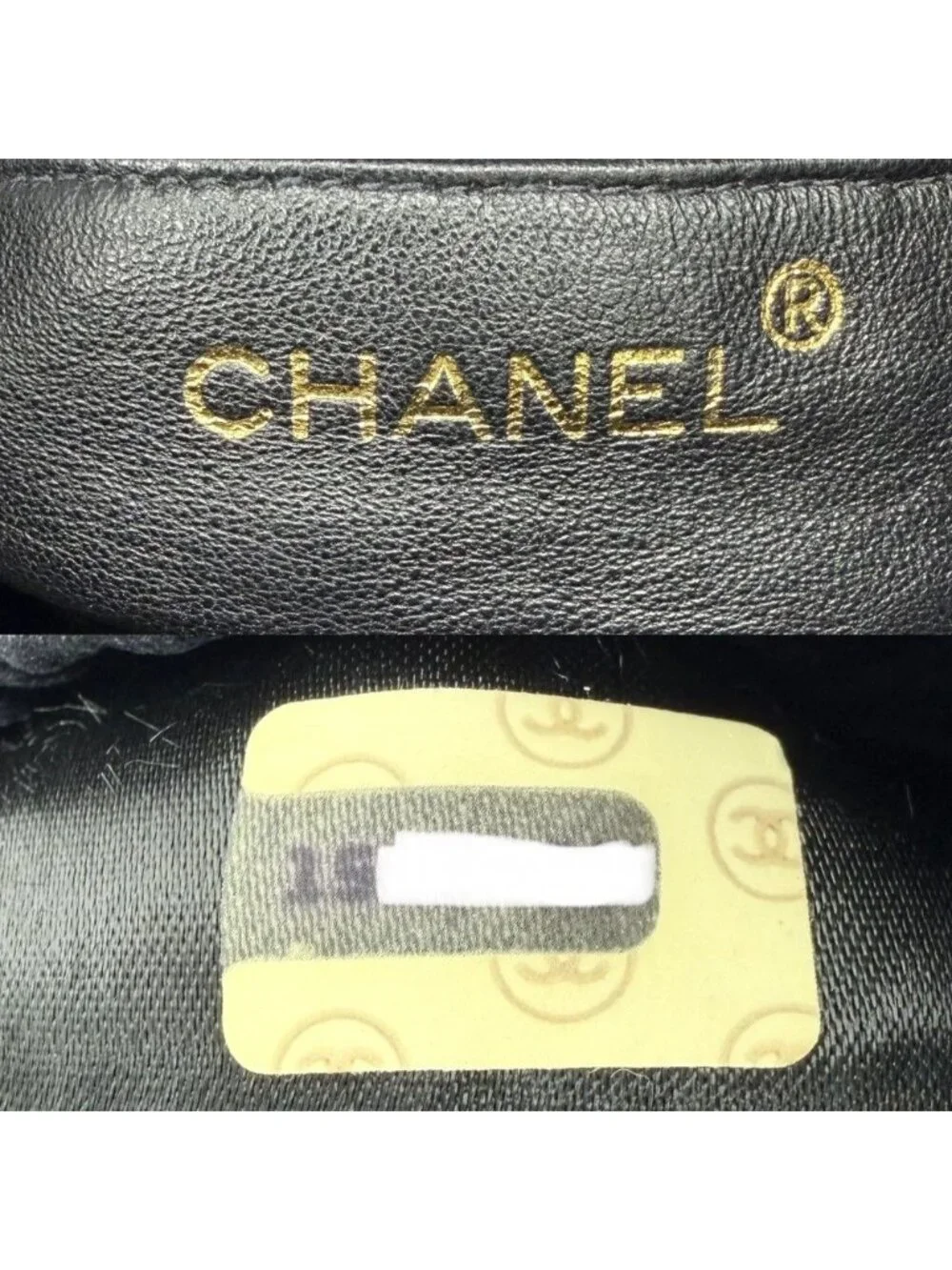CHANEL this authentic